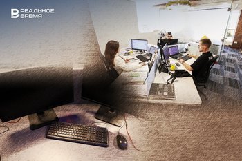 Специалисты IT-сектора у татарстанских работодателей больше не котируются?