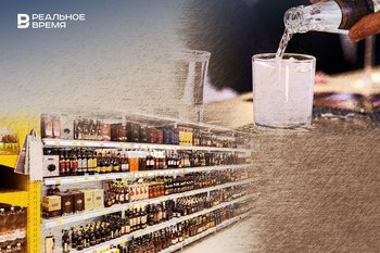 Спад на рынке алкоголя эксперты связали с перепроизводством и ростом цен