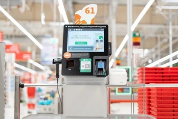 ICL Services представила на форуме «Заправка 4.0» цифровое решение ICL.Retail для автозаправочных станций