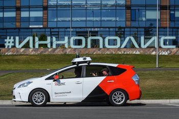 Беспилотные такси предложили внедрить по всей России для снижения числа водителей-мигрантов