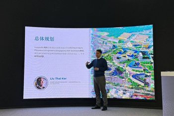 Татарстан ищет площадку в 30 га для производства китайской керамической плитки