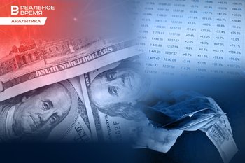 «Если вы спросите меня, стоит ли покупать американские бумаги, то ответ, скорее, отрицательный»