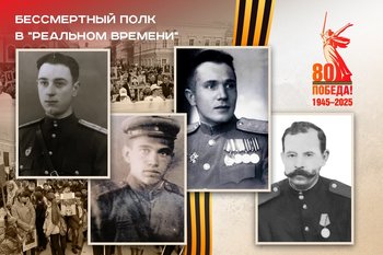 Оберег солдата Николаева, подвиги летчика Зайцева и техника Вольфсона