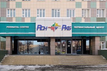 В РКБ запретили посещения больных из-за роста заболеваемости ОРВИ и гриппом