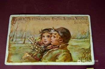 Исследование: ежегодно отмечает Пасху каждый второй казанец