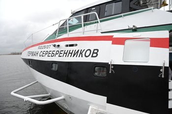 В Казани отправили в первый рейс новый «Метеор» на подводных крыльях