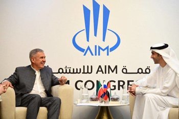 Минниханов: Татарстан может стать платформой для привлечения инвестиций из ОАЭ