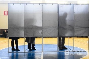 В БиГ назначили дату досрочных выборов президента Республики Сербской