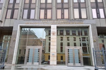 Совфед одобрил закон о борьбе с азартными играми