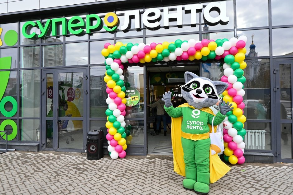Первая «Супер Лента» открылась в Казани