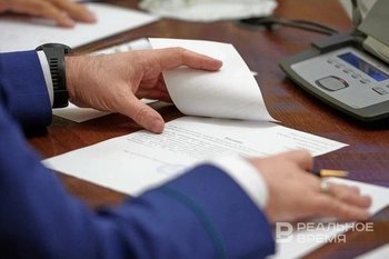 Законопроект Госсовета Татарстана об аресте имущества релокантов приняли в Госдуме