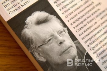 Продажи книг в жанре хоррор выросли на 22% и могут установить новый рекорд в 2025 году