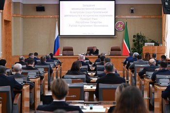 В Казани при участии раиса обсудили будущее исторических зданий Татарстана