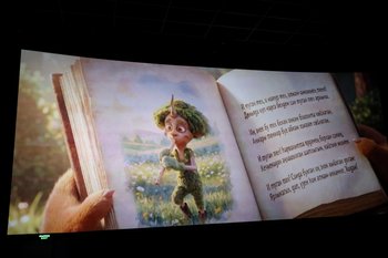 Наш аналог Okko: в Казани создадут онлайн-кинотеатр на татарском языке