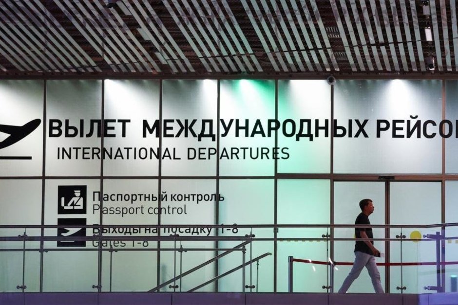 МВД развенчало фейки о запрете выезда мужчин призывного возраста