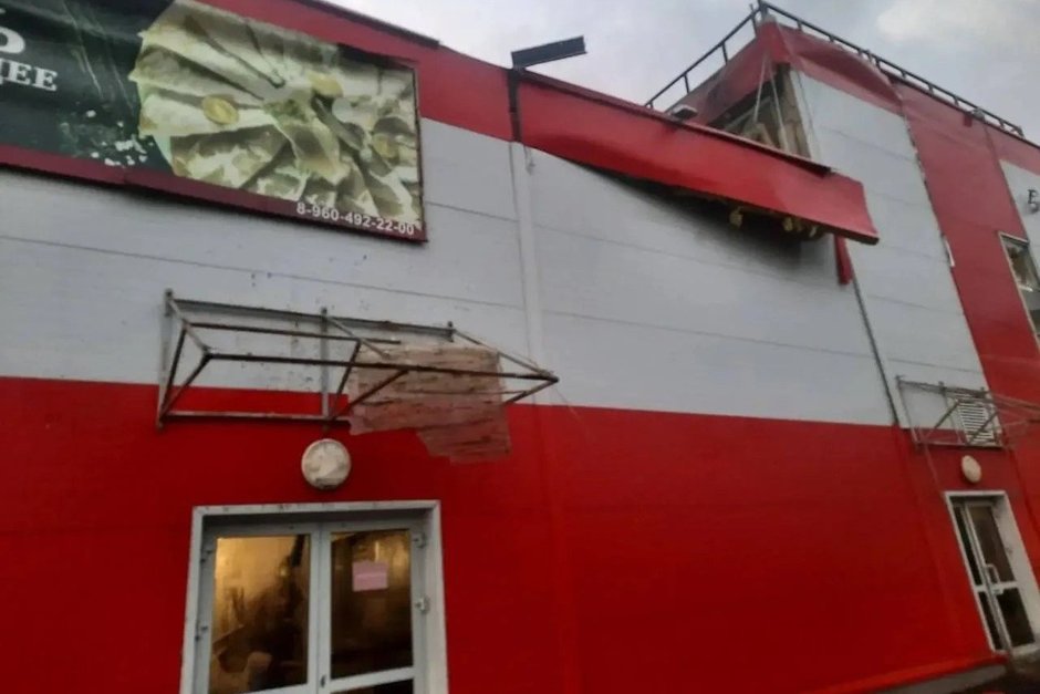 БПЛА попал в «Магнит» в Павловском Посаде