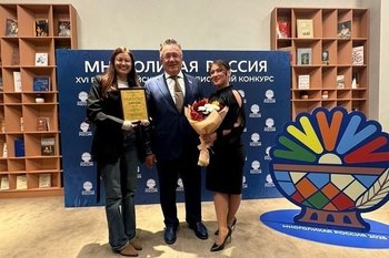 Два телепроекта ТНВ стали победителями XVI конкурса «Многоликая Россия»