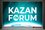 KazanForum запланировали провести 15—16 мая 2025 года