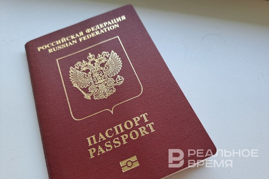 Детям до 14 лет теперь необходим загранпаспорт для посещений соседних стран
