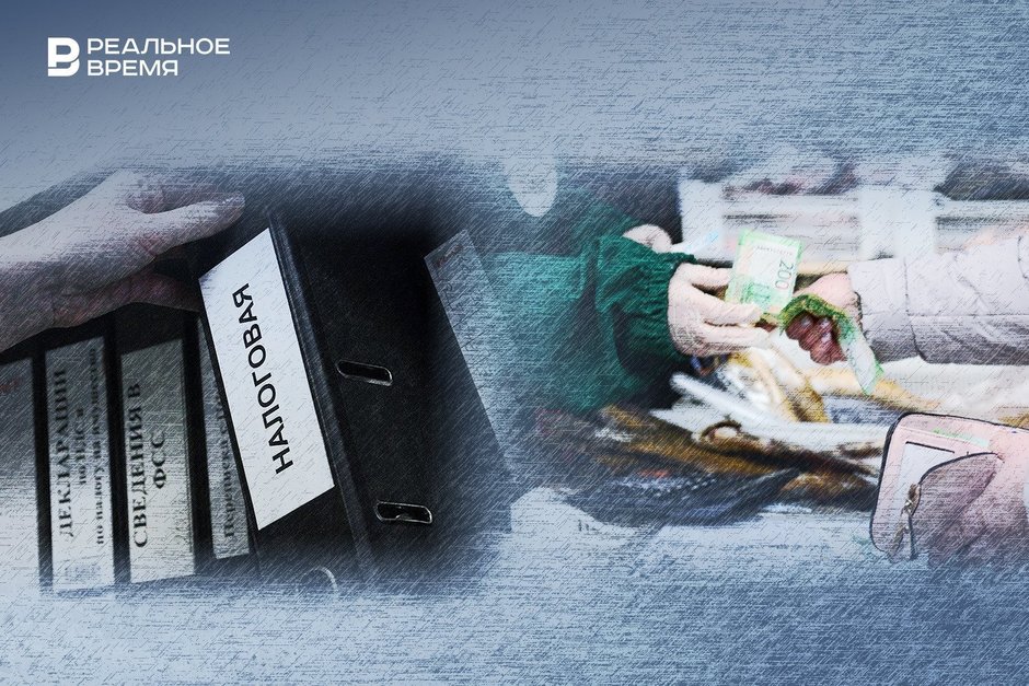 Минфин хочет усилить контроль за переводами физлиц, в Татарстане растет задолженность по налогам