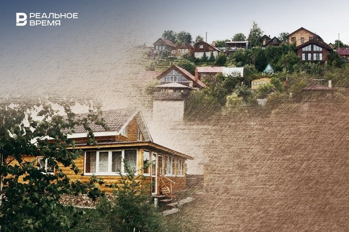 Цены на загородную недвижимость Казани выросли на 8%