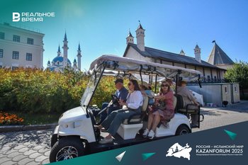 Татарстан — точка исламского туризма: как повысить соответствие стандартам?