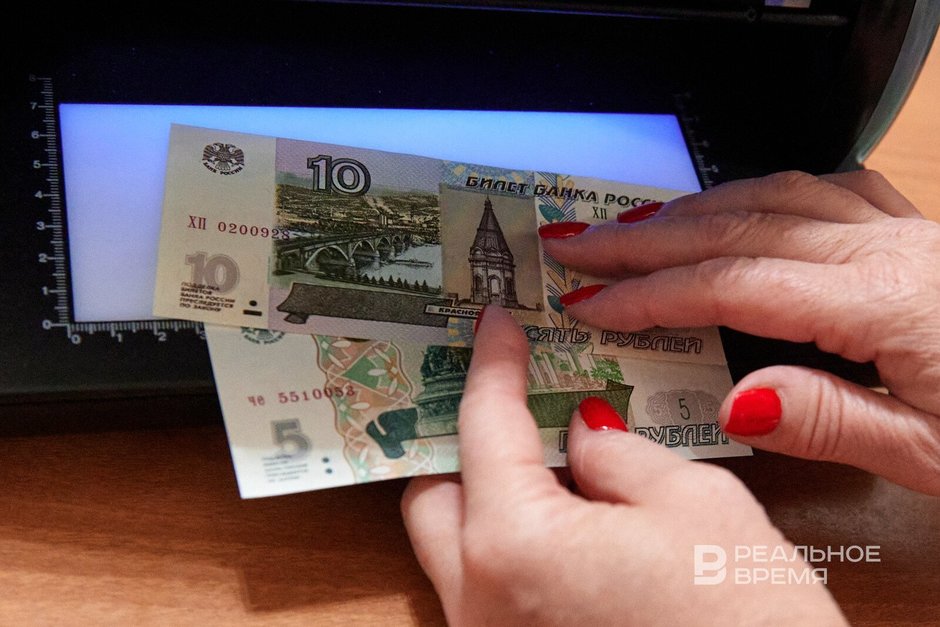 Российским банкам рекомендовали усилить контроль за внесением наличных