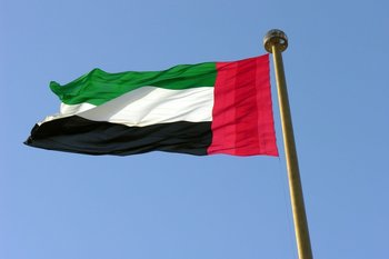 Туроператоры завершили эвакуацию российских туристов из ОАЭ