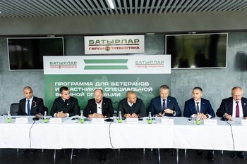 В Татарстане открыли проект «Батырлар. Герои Татарстана» для ветеранов СВО