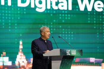 Общий объем инвестиций в Иннополис превысил 257 млрд рублей