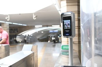 Россияне совершили безналичные платежи на 10,6 трлн рублей по QR-коду и биометрии