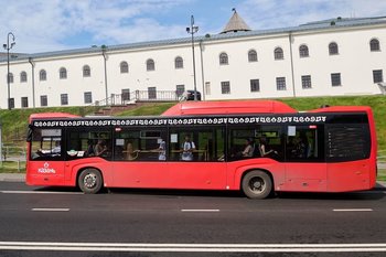 В Казани увеличили выпуск автобусов на маршруты