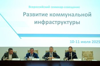 «Перед нами стоит задача по выводу отрасли на самообеспеченность»