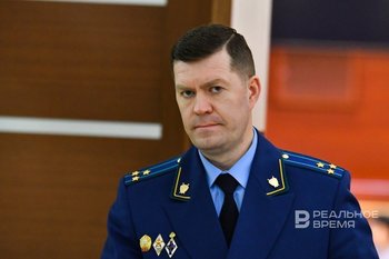 За «сращивание бизнеса и власти»: прокурор РТ требует уволить по утрате доверия начотдела Минзема