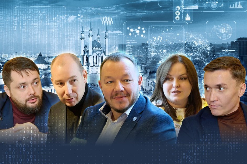 Как цифровизовался татарстанский бизнес в 2025 году и чего ждет от 2026-го