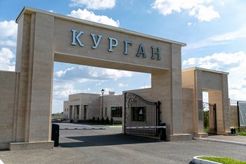 Крематорий «Курган» в Казани получил положительное заключение на строительство
