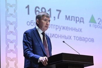 Рост ВРП на 2,9%, проблемные долги и износ предприятий: с чем экономика Татарстана закончила год