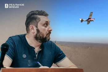 Эхо смертельного полета: Cessna «приговорили», организатора приземлили на 4,5 года