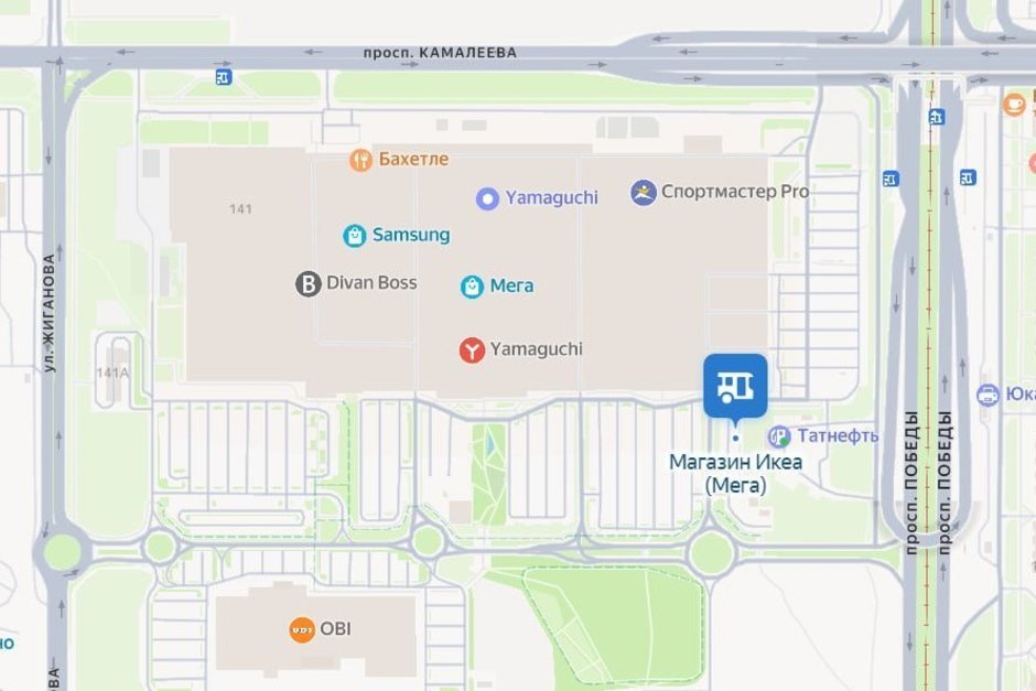 В Казани остановку «Магазин IKEA» переименуют в «ТЦ «Мега»