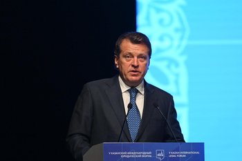 Власти Казани заявили о создании благотворительного фонда для людей с особенными потребностями
