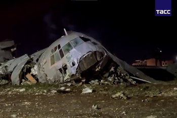 В Боливии на трассу рухнул самолет, перевозивший купюры для Центробанка