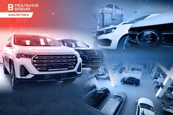 Как-то не все LADно: продажи автомобилей в России стремительно сокращаются