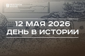 День в истории 12 мая: началось судоходство по Ладожскому каналу, основали Донское казачество