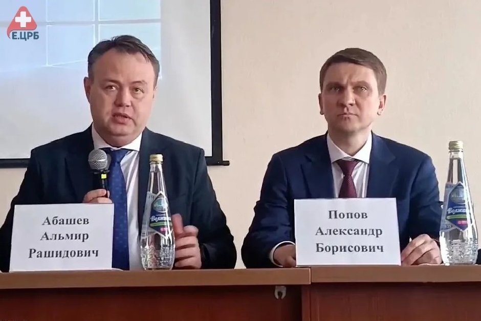 В Елабужской ЦРБ назначили нового главврача — им стал бывший замглавы Минздрава Удмуртии Александр Попов