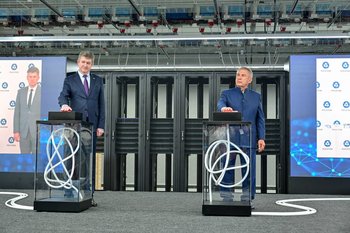 ЦОДы республики нарастили потребление электроэнергии в 2 раза