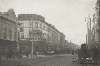 Гид по улице Мусы Джалиля: доходный дом Викулы, невероятный Кокорев и «чешуя» кинотеатра