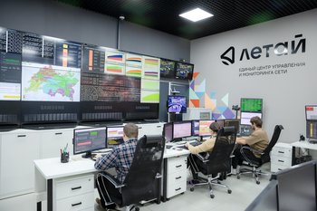 «Объединив мониторинг и управление в одну службу, мы решили сразу несколько задач»