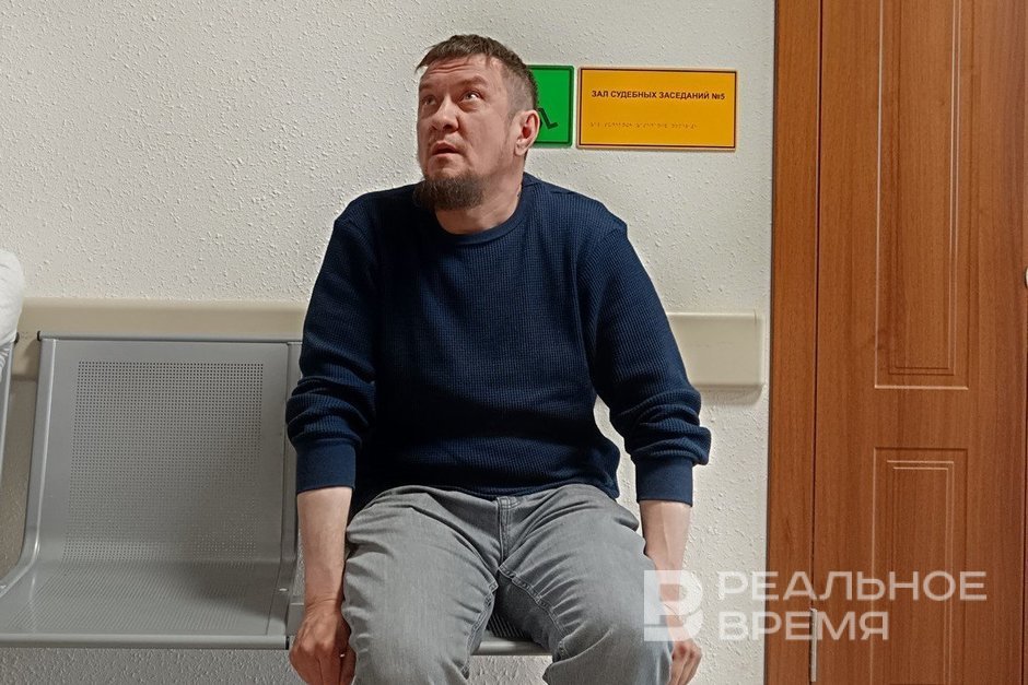 В Казани стартовал суд над взяткодателем из дела экс-начальника отдела ЖКХ Кабмина Татарстана
