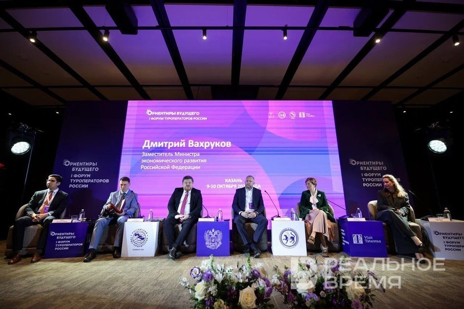 Новые технологии, архаичные туроператоры и адаптация законодательства: как меняется туризм в России