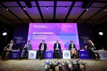 Новые технологии, архаичные туроператоры и адаптация законодательства: как меняется туризм в России